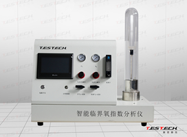Limited Oxyen Index Tester