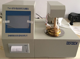 Cleveland Open Cup Auto Flash Point Analyser, ISO2592