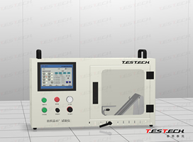 Textiles 45 Degrees Damaged Area Experimental Test Machine