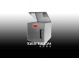 Carpet Flammability Test Machine, ISO 6925、CFR 1630/1631、BS 6307、BS 4790