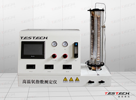 Temperature Oxygen Index Apparatus, ISO4589-3, Nes 715