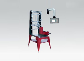 Multifunctional Fabric Vertical Combustion Test Machine, ISO 6940