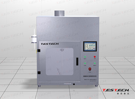 Alcohol Burner Combustion Testing Machine, Mt182