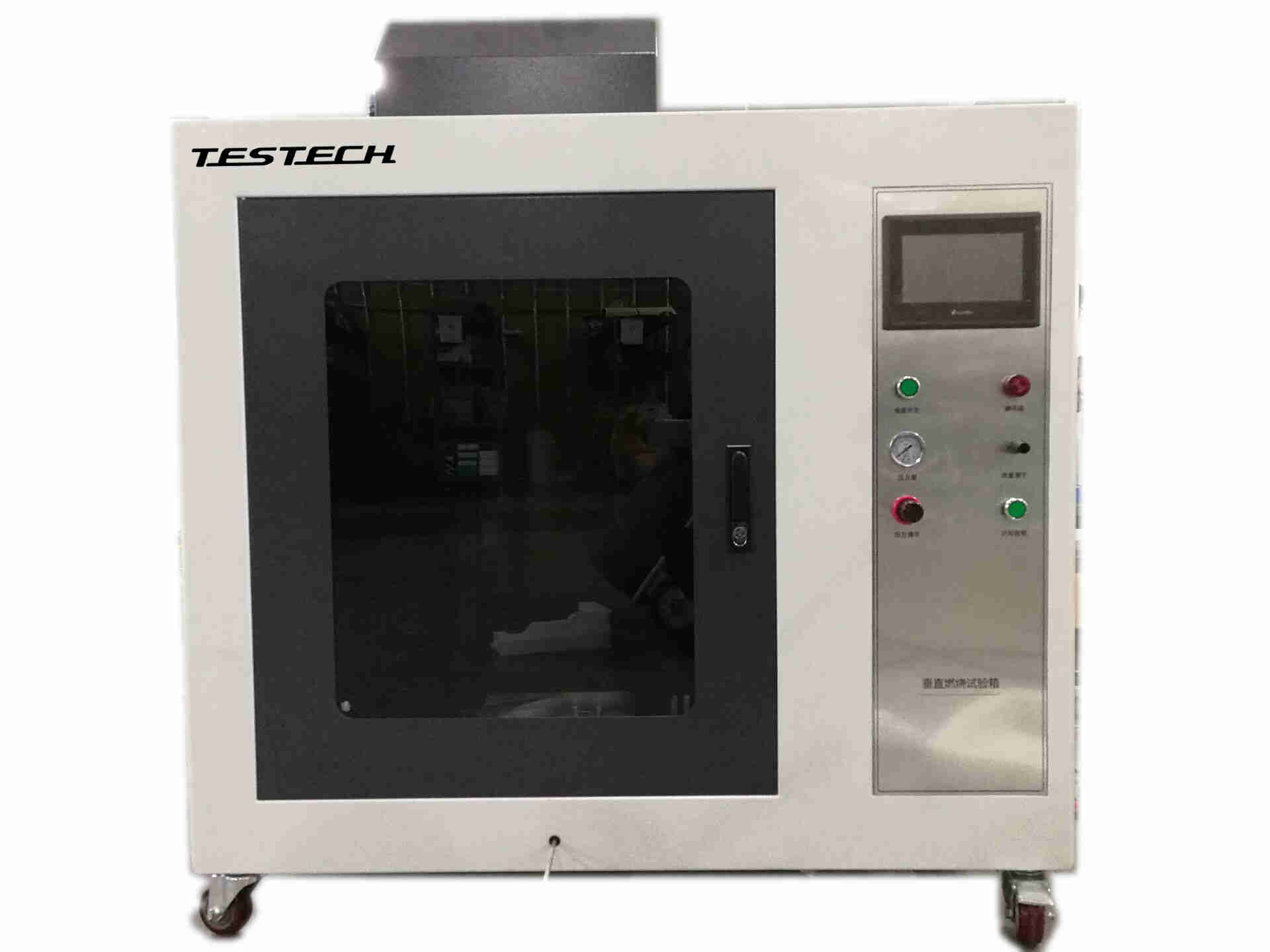 Vertical Burning Rate Tester,ECE R118 ANNEX 8