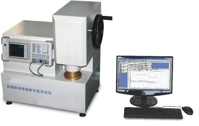 Fabric Electromagnetic Shielding Tester