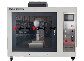 Medical Face Mask Fire Resistance Test Machine