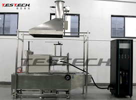  Building Material Radiant Panel Test Machine，AS/NZS 1530.3