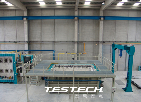 Horizontal Fire Resistance Test Furnace BS 476 (20-24); BS EN 1363 (1-2); BS EN 1364 (2); BS EN 1365 (2-4); BS EN 1366 (1-3); ASTM E119; ASTM E814; AS