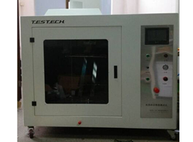 Toys Flammability Tester,EN71-2