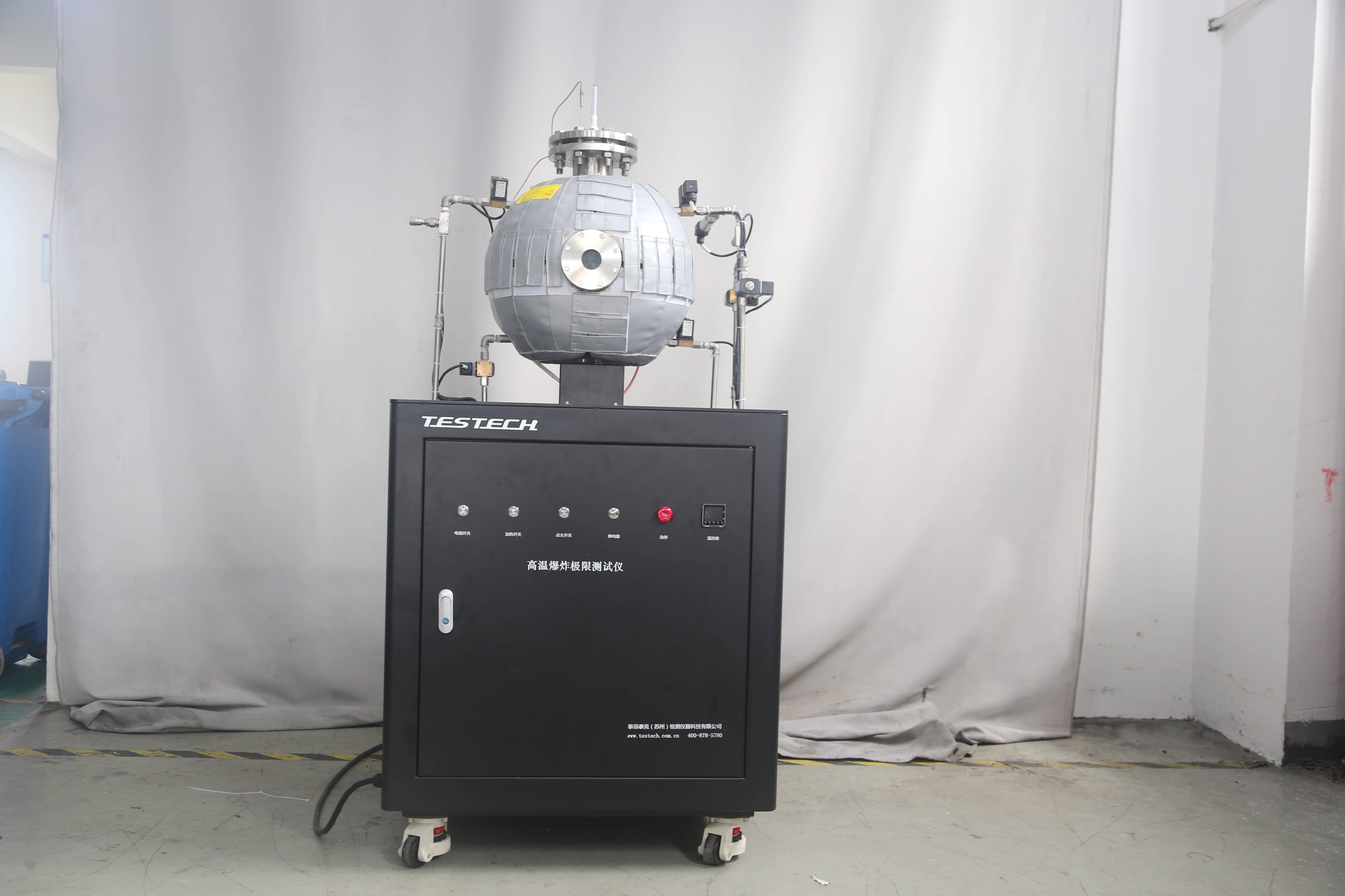 Gas Explosion Limit Tester