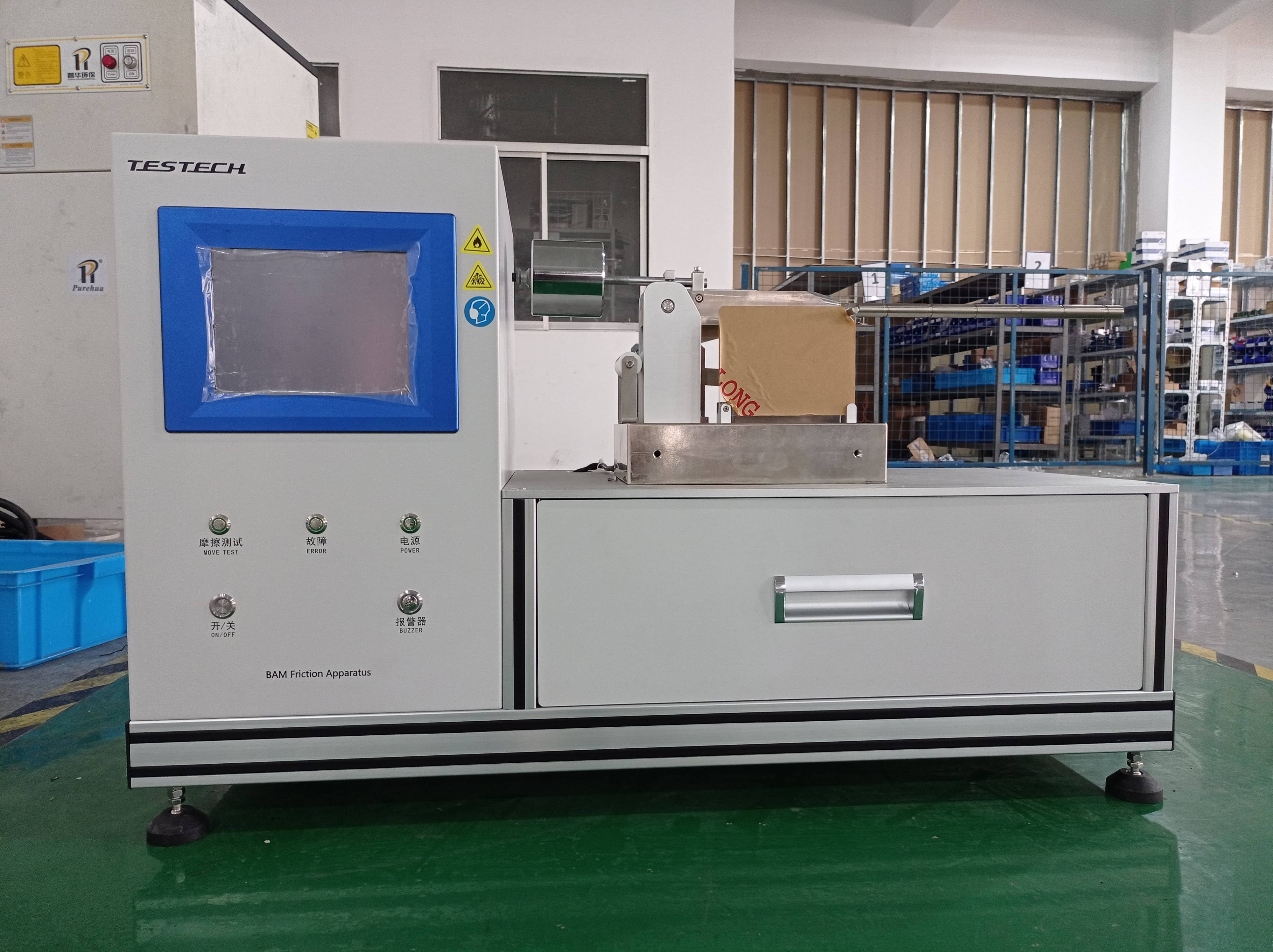 Bam Friction Sensitivity Test Machine FTech-EN13631-3