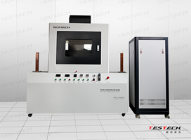 Mining Cable Flame Resistant Apparatus, Mt386-2011