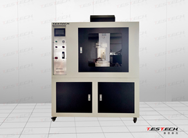 Full Face Masks Flame Resistance Test Machine, En136