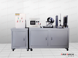 Full Face Thermal Radiation Resistance Test Machine, En 136