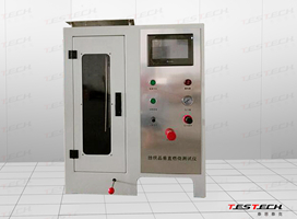 Vertical Flammability Testing Equipment CFR 1615/1616
