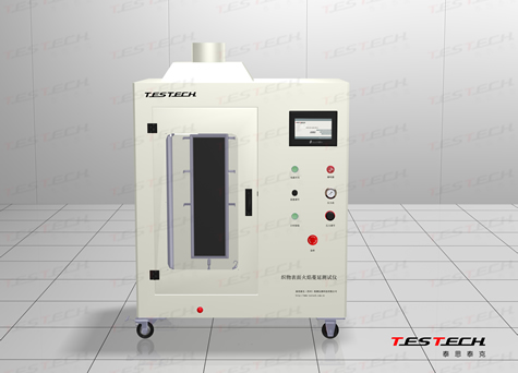 Fabric Vertical Flame Spread Test Machine with ISO 6941