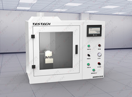 Sleeping Bags Flammability Test Machine, ASTM F1955