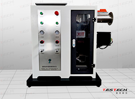 Smoke Density Test Machine for Building Material, ASTM D2843
