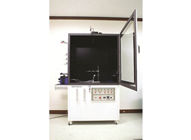 Nes 713 Toxicity Test Apparatus