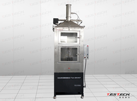 Big Combustion Chamber, DIN 54837